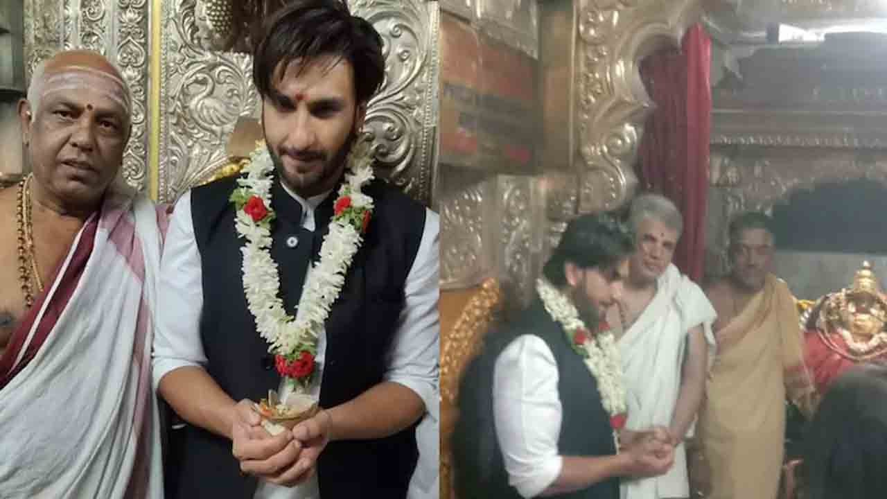 Ranveer Singh | ‘కాంతార’ వివాదం: మైసూర్ చాముండేశ్వరి అమ్మవారిని దర్శించుకున్న రణవీర్ సింగ్