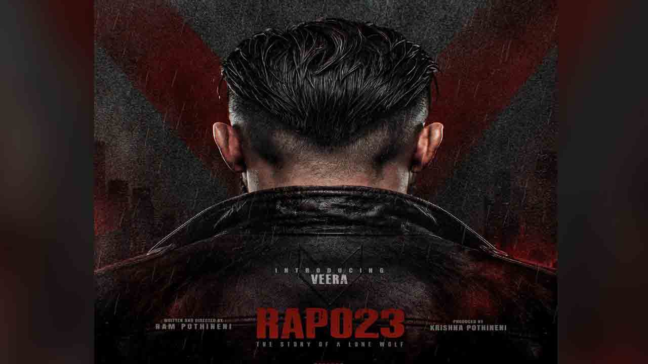 RAPO 23 | మెగాఫోన్ పట్టిన ‘ఉస్తాద్‌’: దర్శకుడిగా మారుతున్న ఎనర్జిటిక్ స్టార్ రామ్!