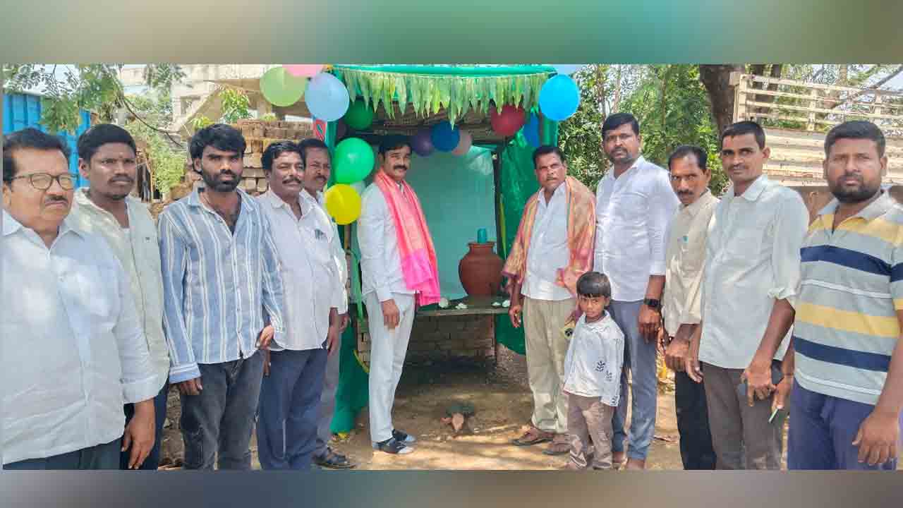 Rayapole | వేసవిలో చలివేంద్రాలతో ప్రజల దాహార్తి తీరుస్తున్నాం.. !
