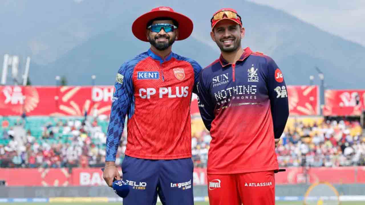 PBKS vs RCB | టాస్‌ గెలిచి బౌలింగ్ ఎంచుకున్న పంజాబ్‌ కింగ్స్‌