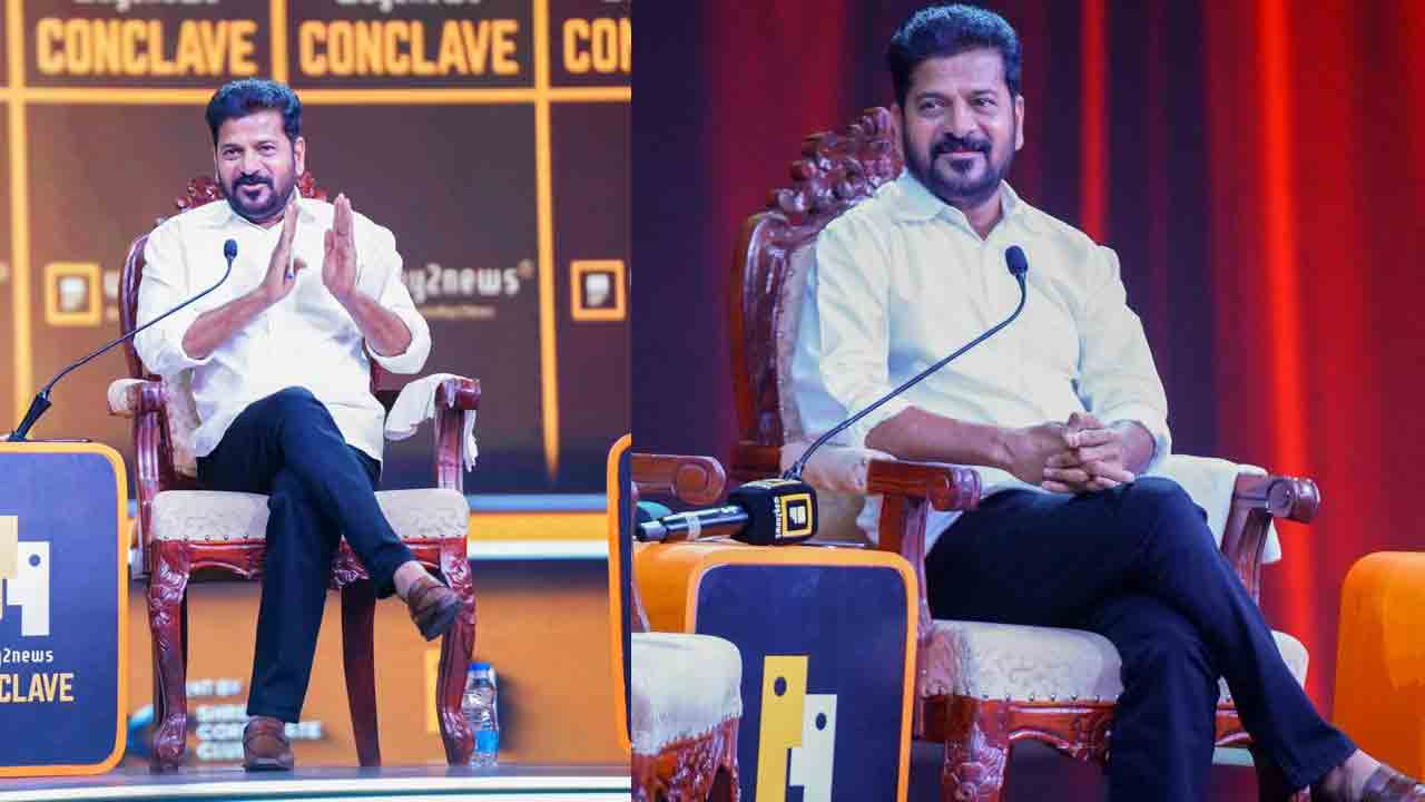 Revanth Reddy | 2034 వరకూ నేనే ముఖ్యమంత్రి.. రాహుల్‌ గాంధీని ప్రధాని చేస్తా..!