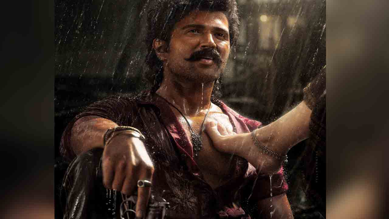 Rowdy Janardhana | విజయ్ దేవరకొండ బర్త్ డే ‘రౌడీ జనార్థన’ స్పెషల్ పోస్టర్ రిలీజ్!