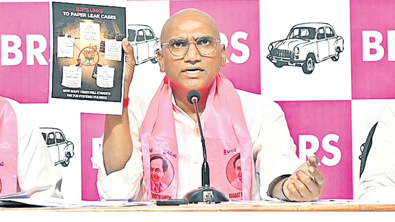 భగీరథ్‌ను కాపాడేందుకే రేవంత్‌ ఆరాటం