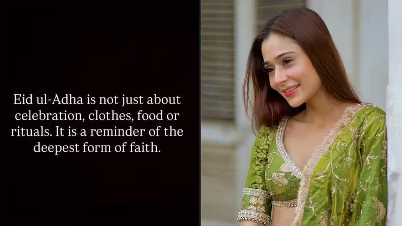 Sara Khan | ‘అల్లాకు రక్తం అవసరం లేదు’.. బక్రీద్‌పై నటి సారా ఖాన్ పోస్ట్ వైరల్