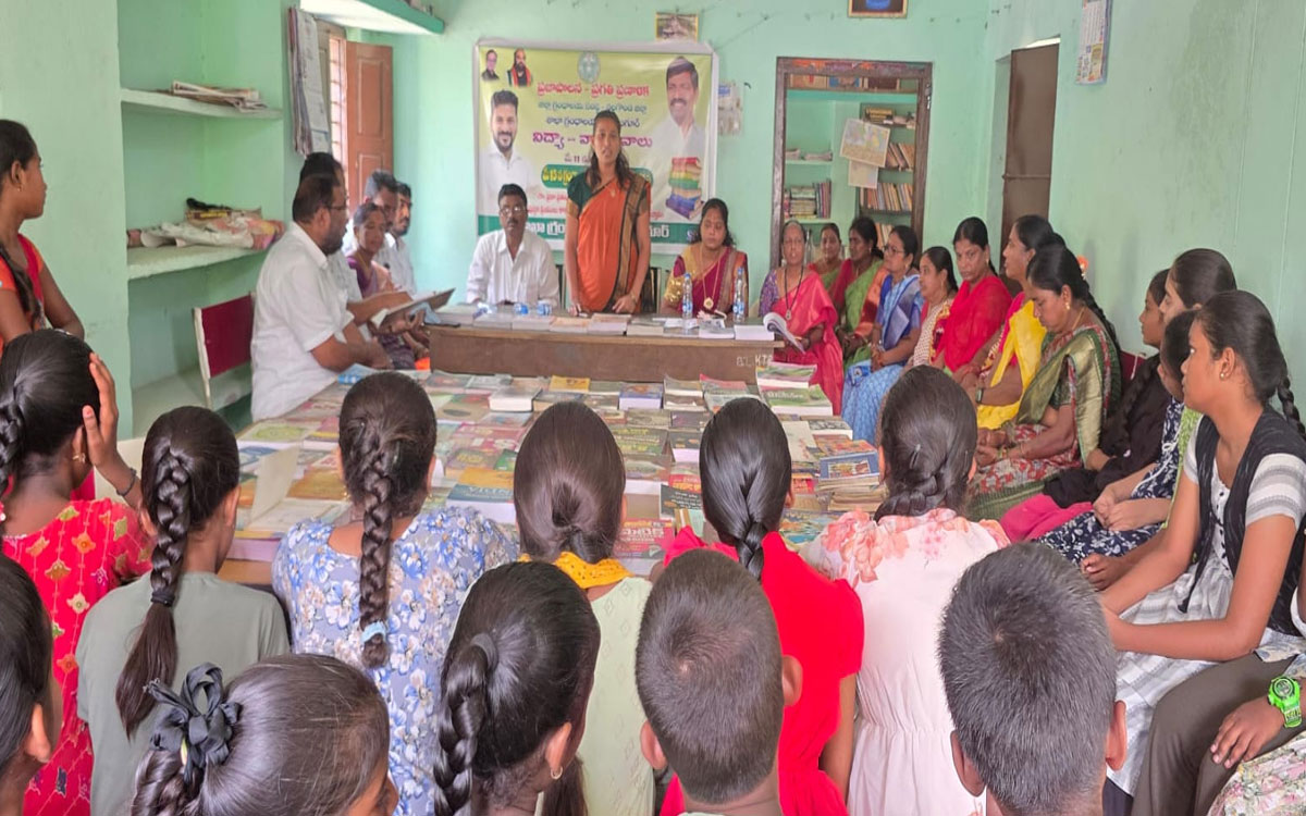 గ్రంథాలయాలు జ్ఞానానికి నిలయాలు : సర్పంచ్ శ్యామల