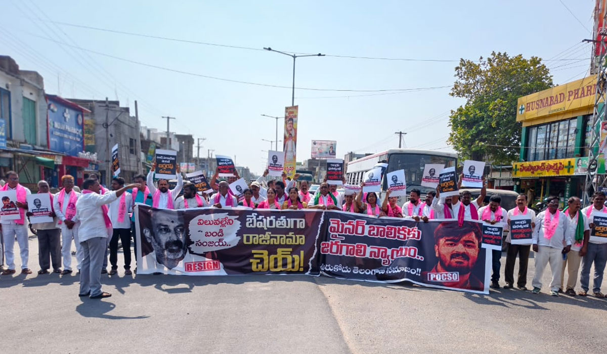 Vodithala Satish Kumar | కేంద్ర మంత్రి బండి సంజయ్ వెంటనే రాజీనామా చేయాలి.. హుస్నాబాద్ మాజీ ఎమ్మెల్యే వొడితల సతీష్ కుమార్