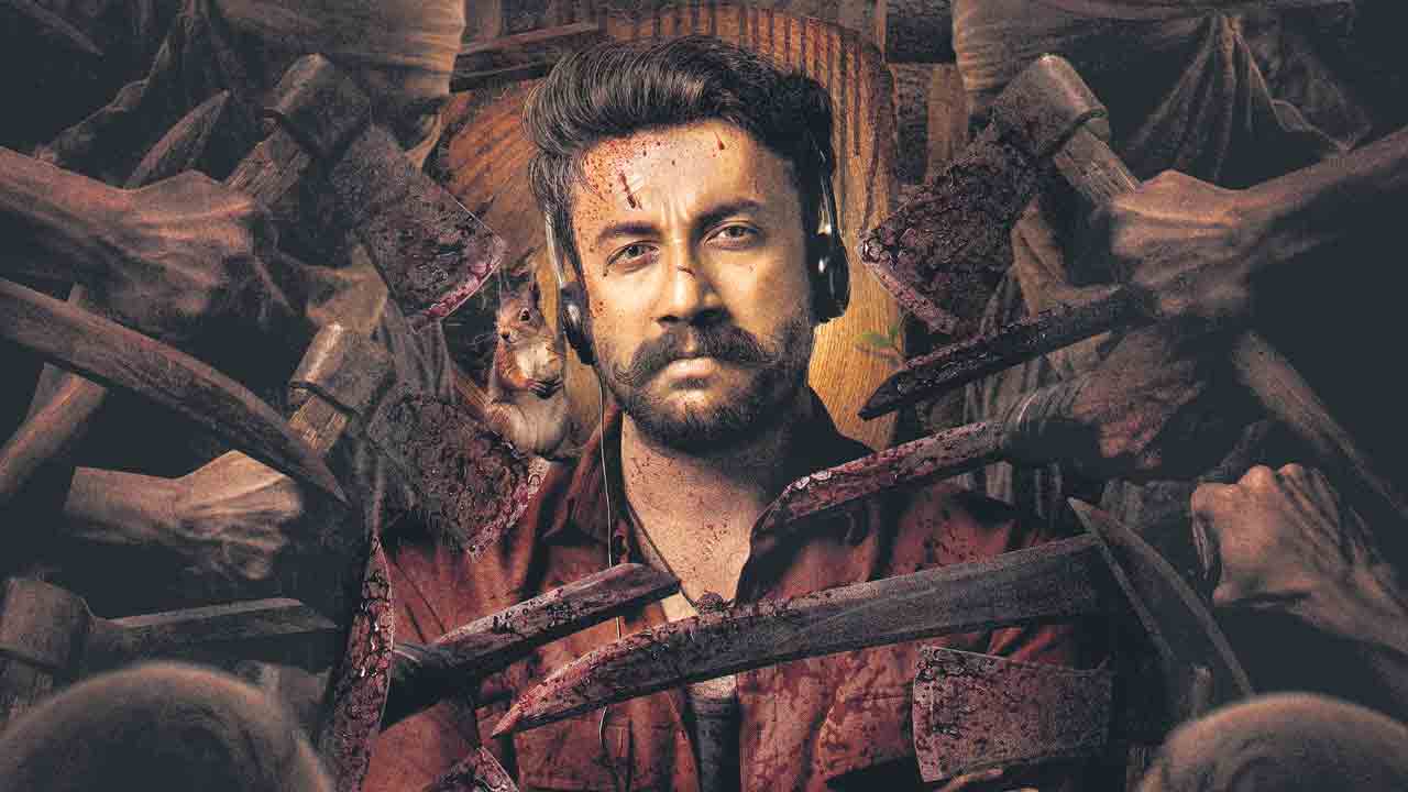 పర్యావరణ నేపథ్యంలో సమవర్తి