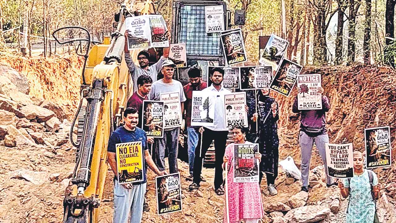 సేవ్‌ పార్కు.. విధ్వంసాన్ని ఆపాలంటూ ఆందోళన.. మాకొద్దు కేబీఆర్‌ ప్రాజెక్ట్‌.. భూ బాధితుల ససేమిరా
