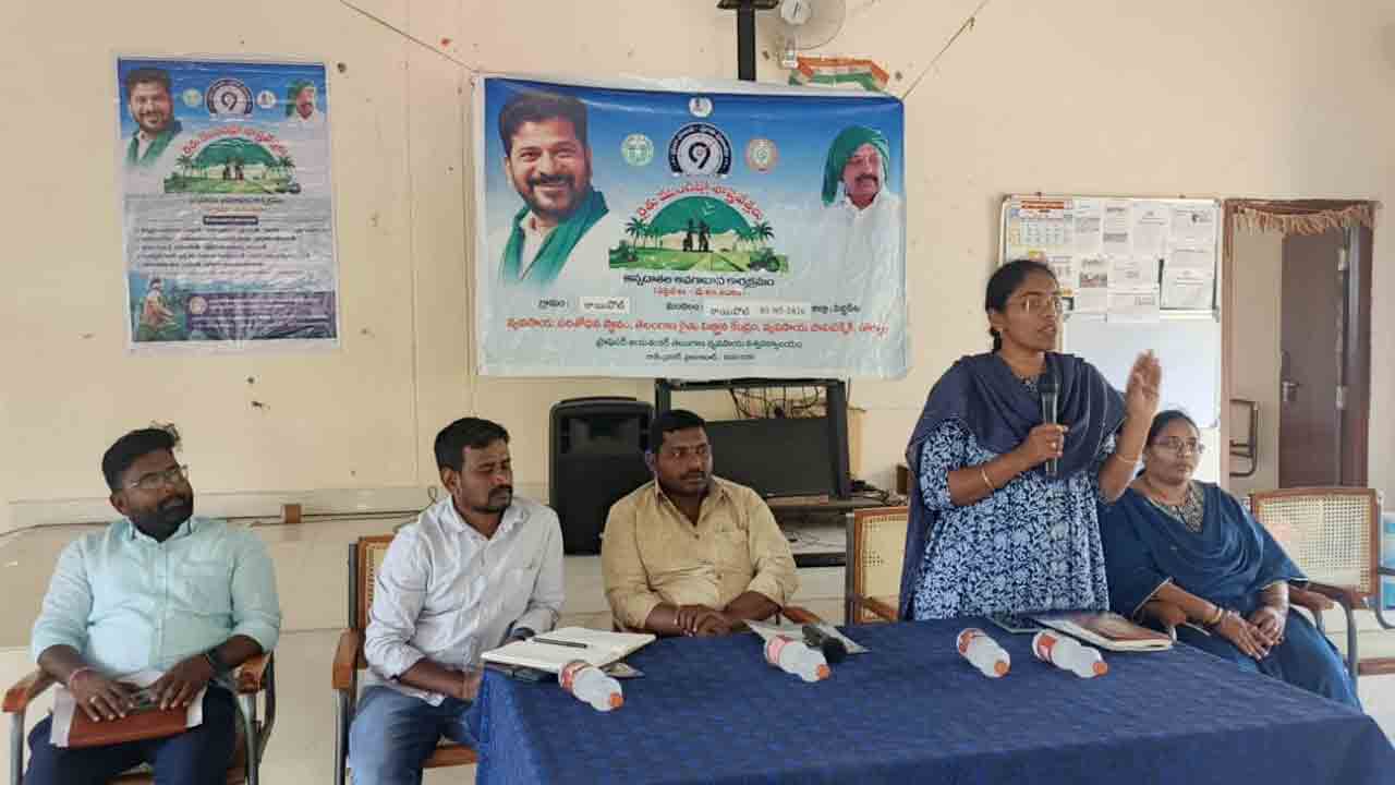 Rayapol | పంటల మార్పిడి తప్పకుండా చేయాలి : సి.హెచ్.పల్లవి