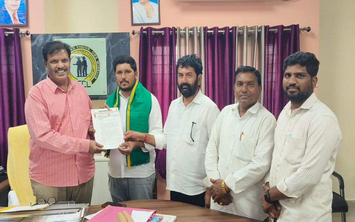 ‘ఏజెన్సీ ప్రాంత సెక్యూరిటీ టెండర్ రద్దు చేయాలి’