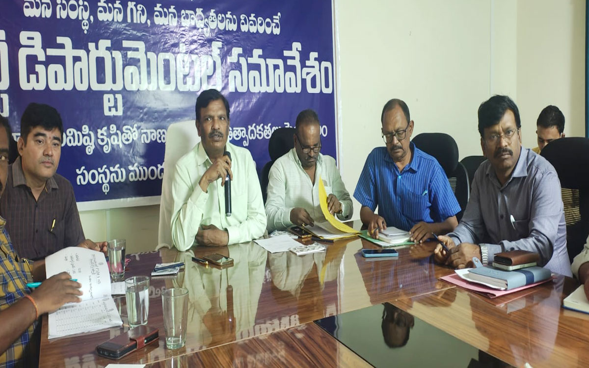 సంస్థ లక్ష్యాల సాధనలో ప్రతి ఉద్యోగి భాగస్వామి కావాలి : జీఎం శాలెం రాజు
