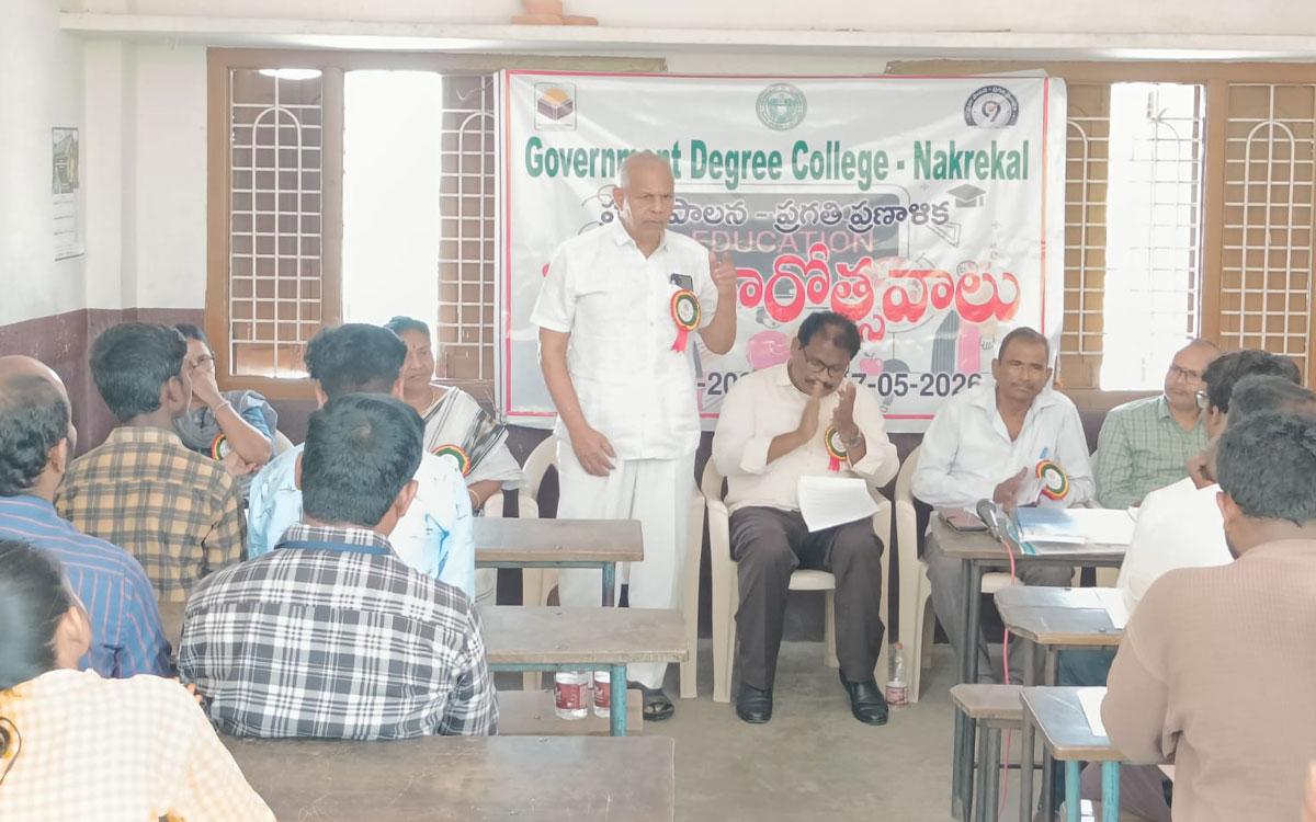 ‘డిగ్రీతో పాటు వృత్తి నైపుణ్యాలు అల‌వ‌ర్చుకున్న‌ప్పుడే ఉపాధి’