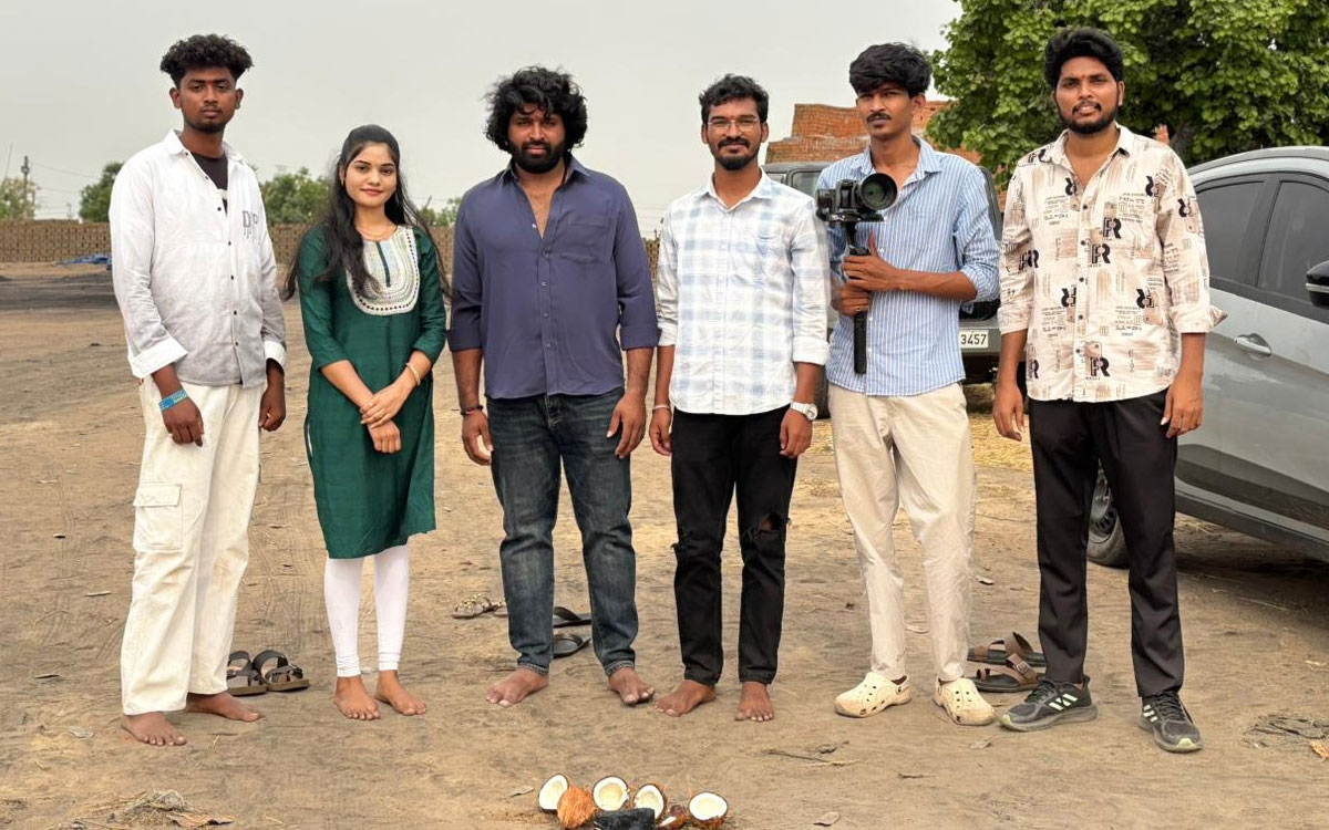 బొల్లంప‌ల్లిలో ‘అందమైన ఓ చిన్నదాన’ పాట చిత్రీక‌ర‌ణ ప్రారంభం