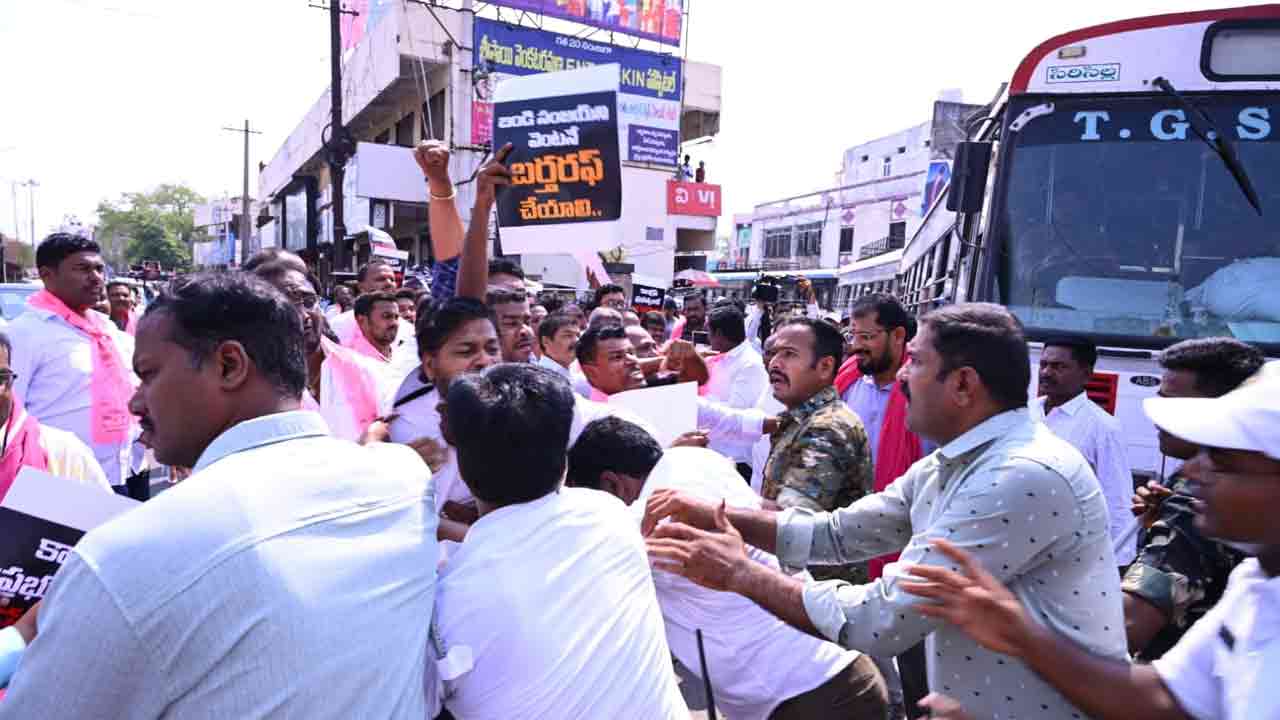 బండి సంజయ్‌ను బర్తరఫ్ చేయాలని సిరిసిల్లలో బీఆర్ఎస్ శ్రేణుల ధర్నా
