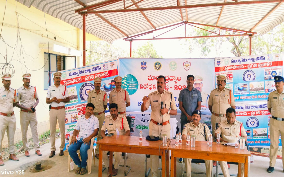 మత్తు అనర్థాలకు హేతువు : ఎస్పీ న‌ర‌సింహ‌