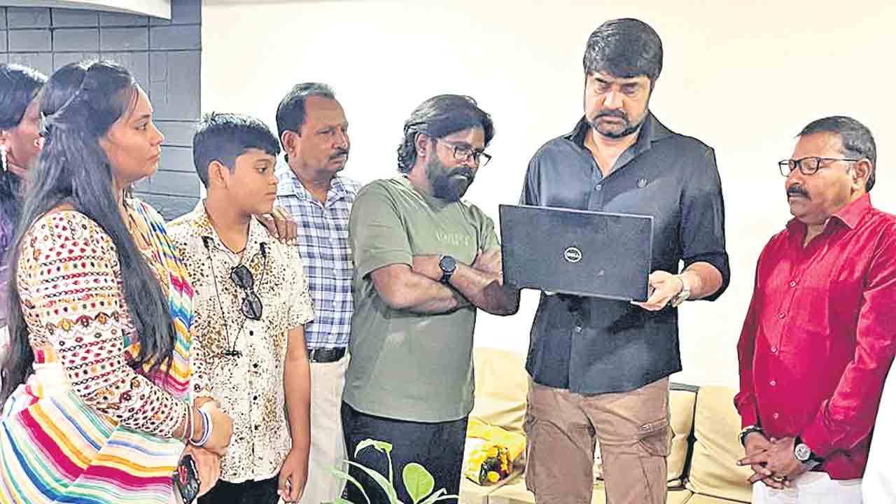 1990 నేపథ్యంలో..