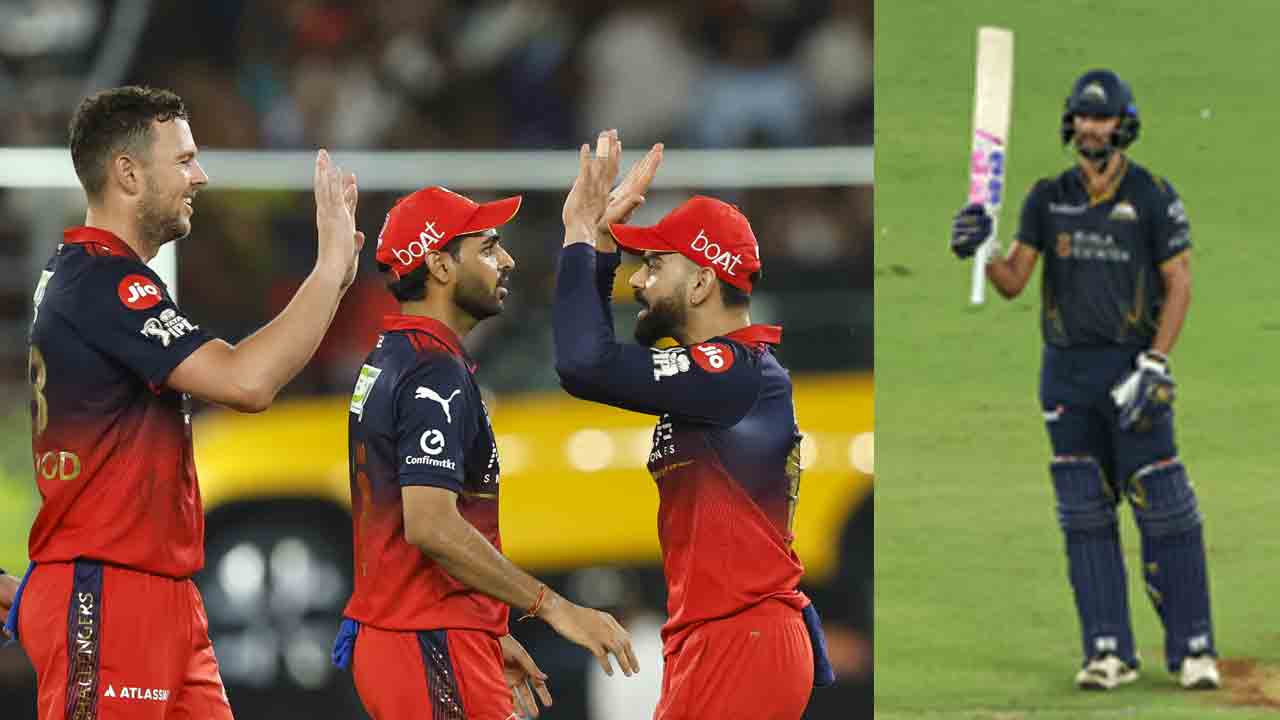GT vs RCB | యాభైతో గుజరాత్‌ను ఆదుకున్న సుందర్.. ఆర్సీబీని ఊరిస్తున్న రెండో ట్రోఫీ..!