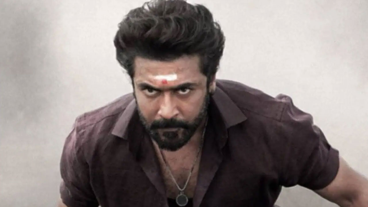 VeeraBhadrudu  | ‘వీరభద్రుడు’తో మాస్ కంబ్యాక్‌కు సూర్య రెడీ.. ట్రైలర్‌లో కోర్ట్‌రూమ్ యాక్షన్ హైలైట్!