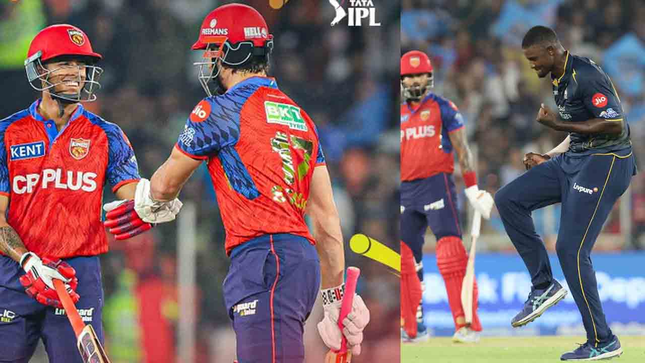 GT vs PBKS | రాణించిన సూర్యాన్ష్, స్టోయినిస్‌.. గుజరాత్ హ్యాట్రిక్ కొట్టేనా..!