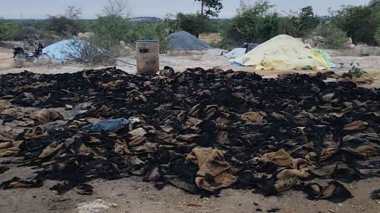 Fire Accident | ధాన్యం కొనుగోలు కేంద్రంలో చెలరేగిన మంటలు.. 5వేల గన్నీ బ్యాగులు దగ్ధం