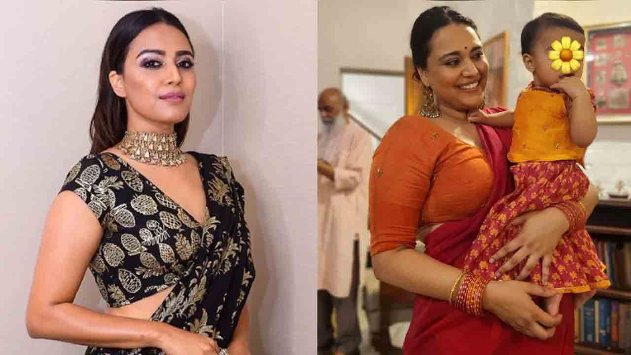 Swara Bhasker | నా శరీరం మీ వ్యాపారం కాదు.. ట్రోలర్లపై విరుచుకుపడ్డ స్వరా భాస్కర్