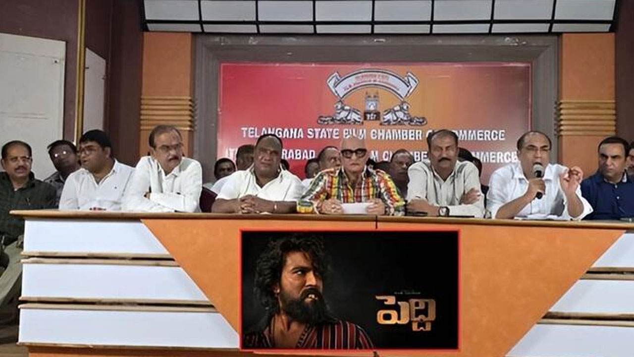 Telangana Exhibitors Association | తెలంగాణలో సినిమా ప్రదర్శనపై ఎగ్జిబిటర్ల కీలక నిర్ణయం.. ‘పెద్ది’కి కూడా పర్సంటేజ్ విధానమే!