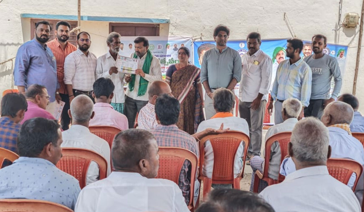 Chigurumamidi | ముల్కనూరులో సేంద్రియ ఎరువులపై రైతులకు అవగాహన