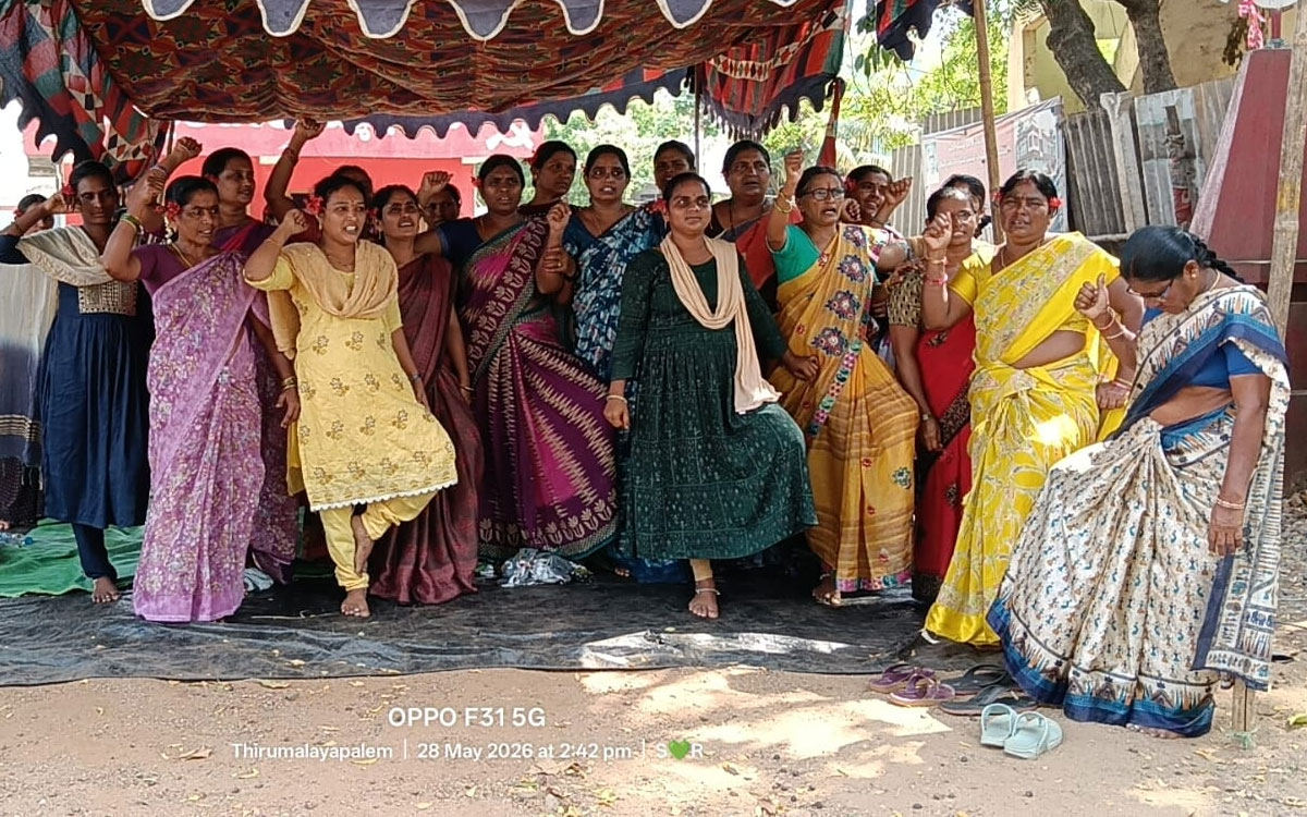 తిరుమలయపాలెంలో కొనసాగుతున్న వీఓఏల రిలే నిరాహార దీక్షలు