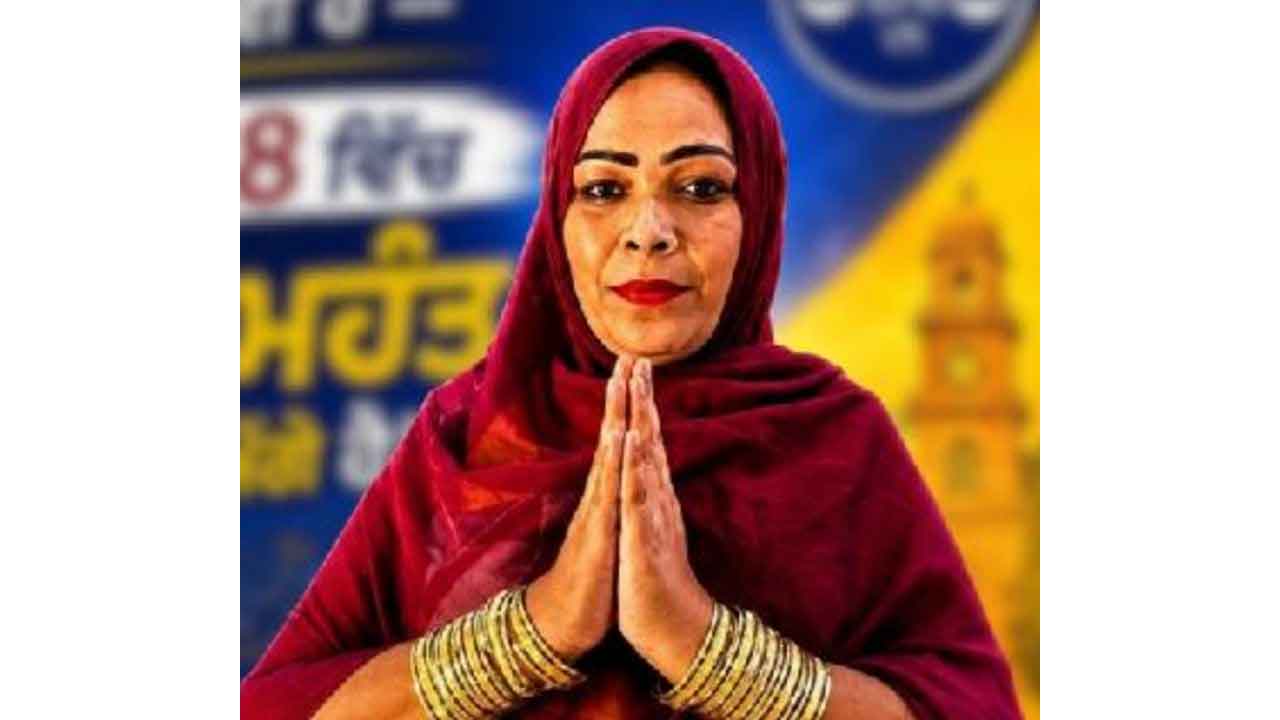 Transgender Influencer: మున్నిప‌ల్ ఎన్నిక‌ల్లో గెలిచిన ట్రాన్స్‌జెండ‌ర్ ఇన్‌ఫ్లూయెన్స‌ర్‌