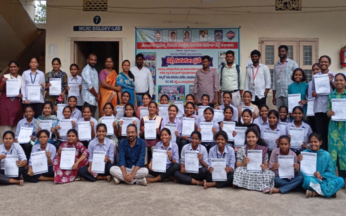 కొత్తగూడెం గిరిజన బాలికల డిగ్రీ కళాశాలలో భారీ ప్లేస్‌మెంట్ డ్రైవ్