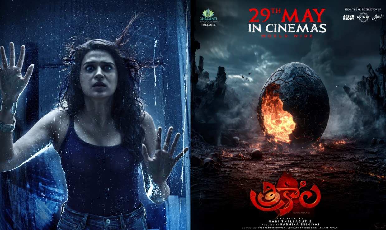Trikaala | టాలీవుడ్‌లో సరికొత్త మైథలాజికల్ థ్రిల్లర్.. మే 29న ప్రపంచవ్యాప్తంగా విడుదల కానున్న శ్రద్ధాదాస్ ‘త్రికాల’!