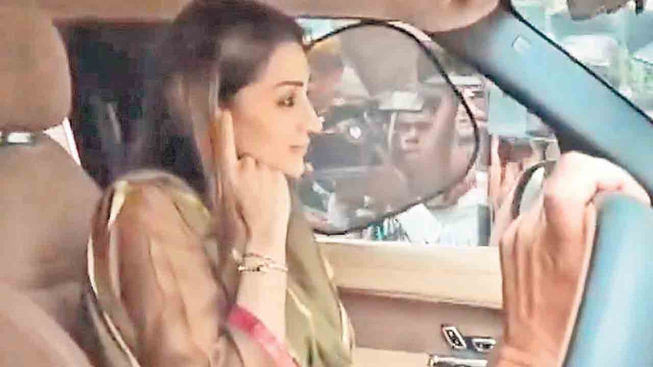 Trisha