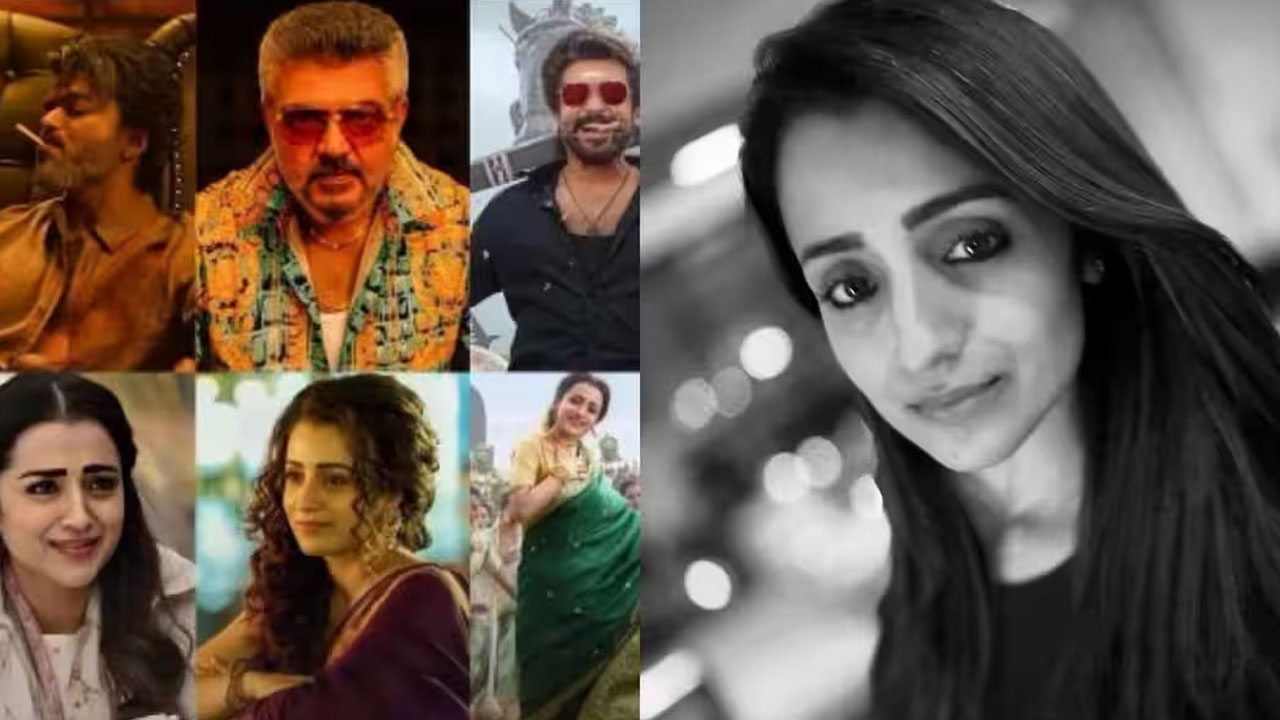 Trisha | స్టార్ హీరోల బ్లాక్‌బస్టర్ల వెనుక త్రిష మ్యాజిక్?.. ‘లక్కీ ఛార్మ్’గా వైరల్ అవుతున్న సౌత్ క్వీన్!