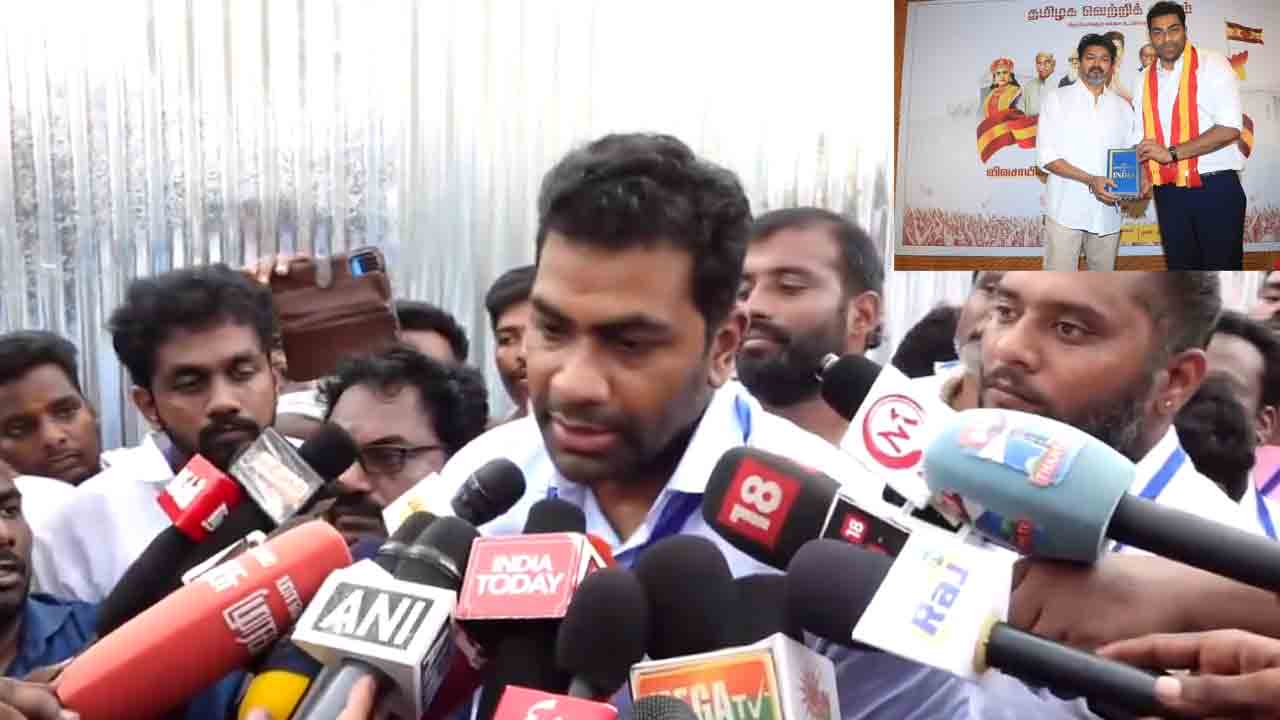 TVK | తమిళ ప్రజలకు కృతజ్ఞతలు.. కరూర్ తొక్కిసలాట బాధితులకు ఈ విజయం అంకితం..!