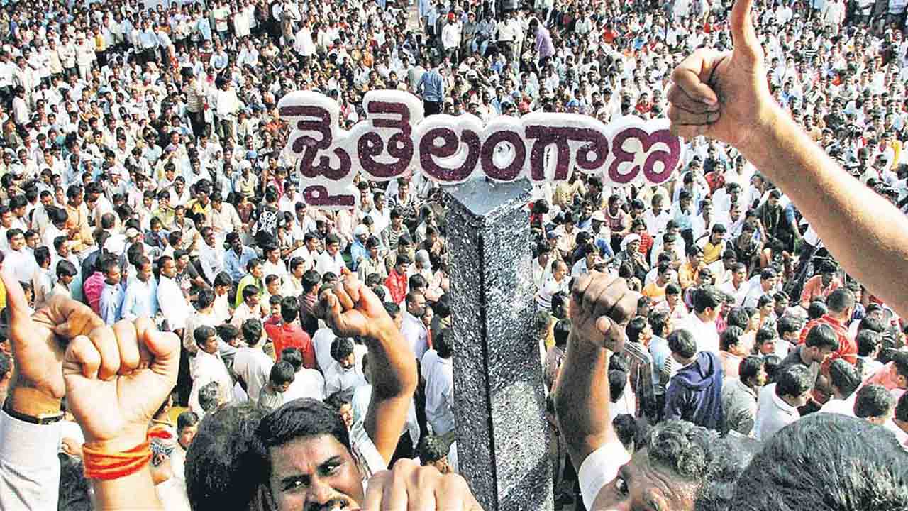 Telangana | తెలంగాణ ఉద్యమకారులను గుర్తించేందుకు ప్రత్యేక కమిటీ.. చైర్మన్‌గా కేశవరావు..!