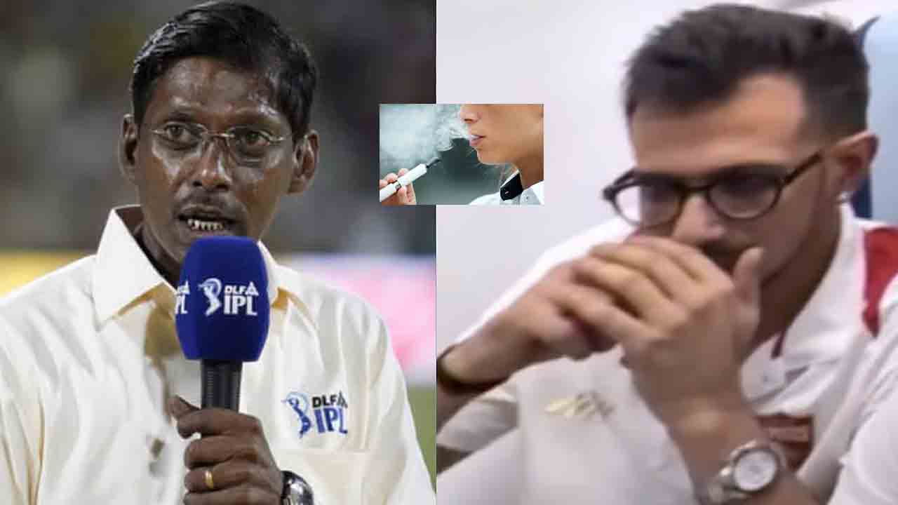 Vaping | అది చిన్నతప్పు కాదు.. భారత క్రికెటర్‌ను జైల్లో వేయాల్సిందే..!