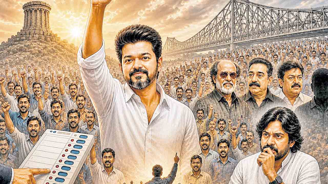 మారుతున్న రాజకీయ ముఖచిత్రం