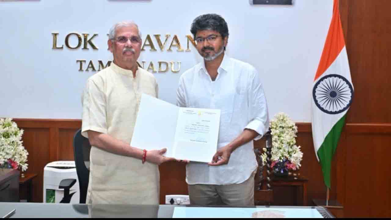 TVK Vijay | ఉత్కంఠ వీడింది.. రేపు ఉదయం 10 గంటలకు ముఖ్యమంత్రిగా విజయ్ ప్రమాణస్వీకారం..!
