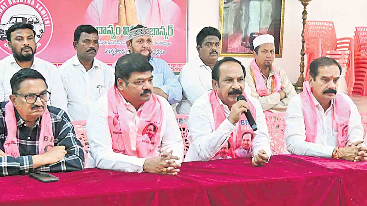 రైతు డిక్లరేషన్‌ ఓ డూప్‌.. బీఆర్‌ఎస్‌ నేతల వెల్లడి