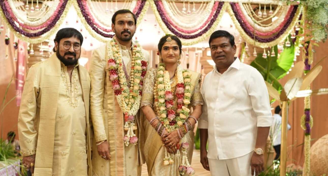 VRK Rao | ప్రముఖ నిర్మాత వీఆర్కే రావు మనవరాలి వివాహం: సినీ, రాజకీయ దిగ్గజాల సందడి