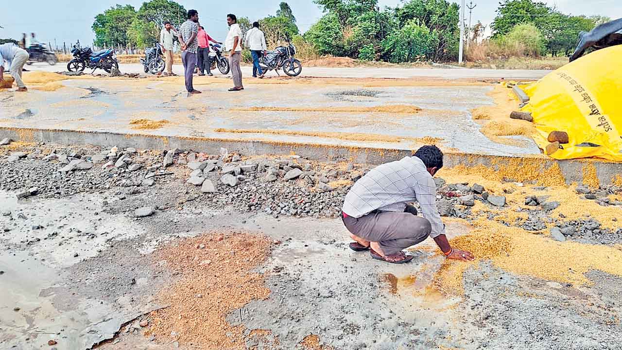 రైతు కష్టం వర్షార్పణం