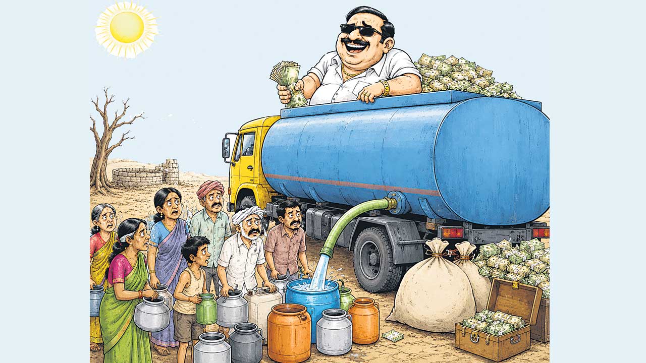 ప్రైవేట్‌ వాటర్‌ ట్యాంకర్ల దోపిడీ