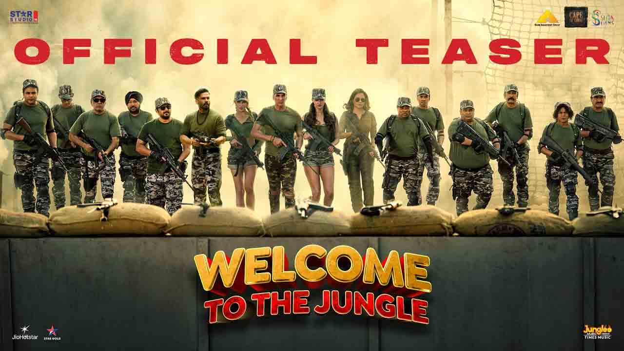 Welcome To The Jungle | అక్ష‌య్ కుమార్ ‘వెల్‌కమ్ టు ది జంగిల్’ టీజర్ విడుదల!
