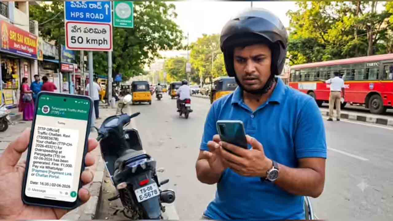 వాట్సాప్‌లో ట్రాఫిక్‌ చలాన్లు.. నెలరోజుల్లో వాహన్‌ పోర్టల్‌లో ఫోన్‌నంబర్‌ లింక్‌ చేయాలి