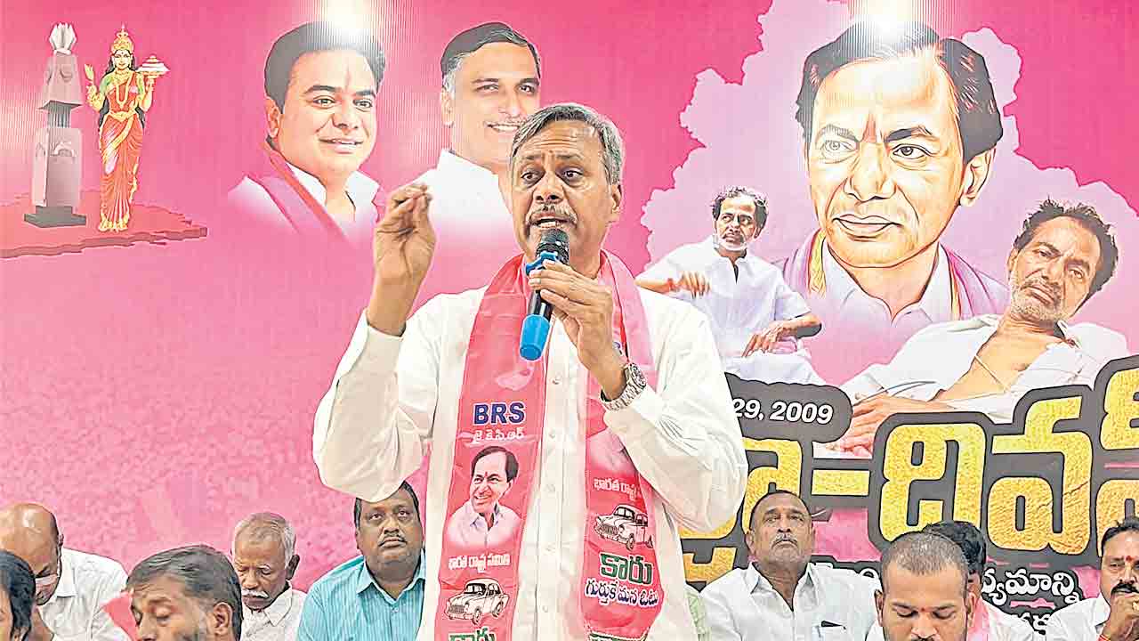 రైతు వ్యతిరేక డిసమ్‌పై ఉద్యమం.. ఎమ్మెల్యే పల్లా రాజేశ్వర్‌రెడ్డి పిలుపు