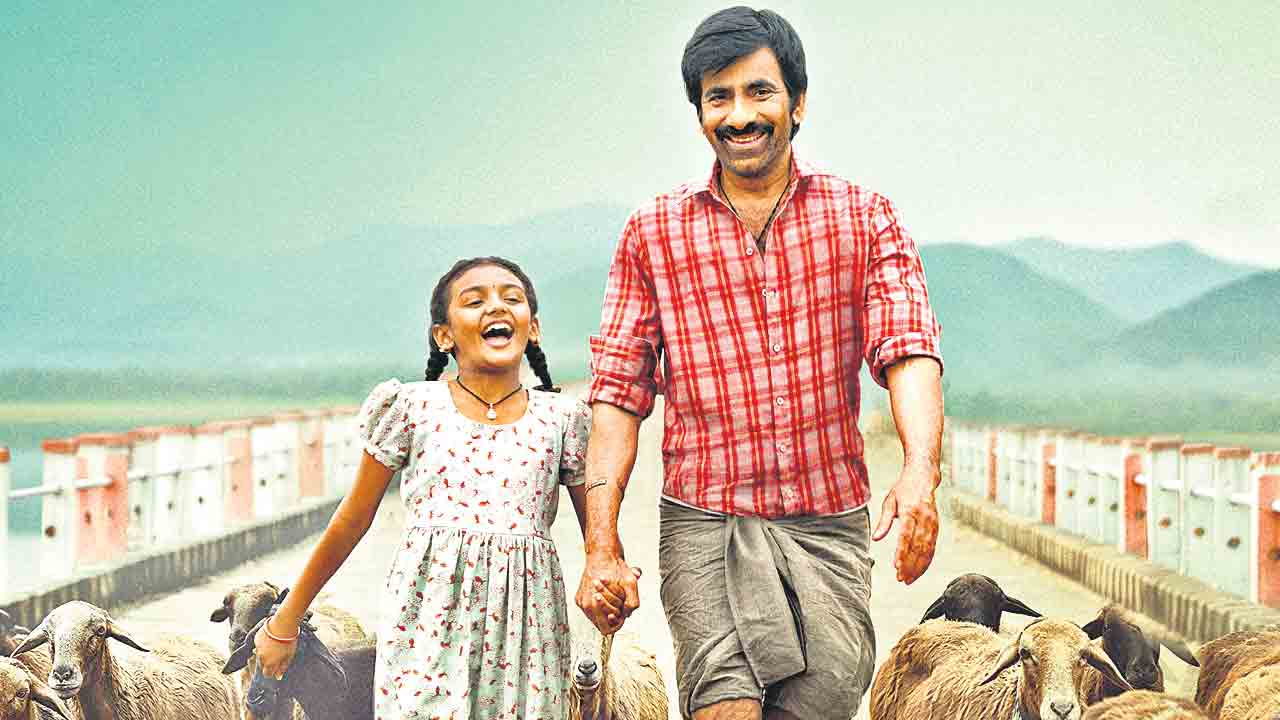 తండ్రి తాలూకు ప్రపంచం