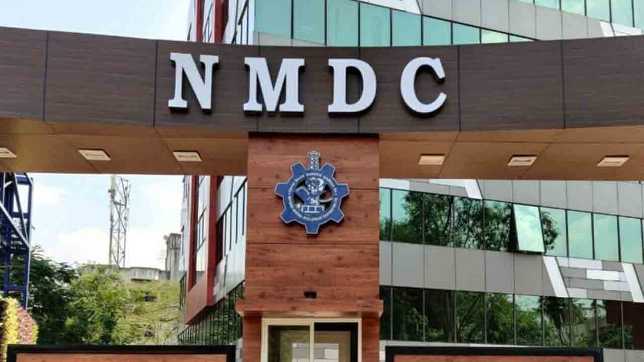 ఎన్‌ఎండీసీ ధరల పెంపు
