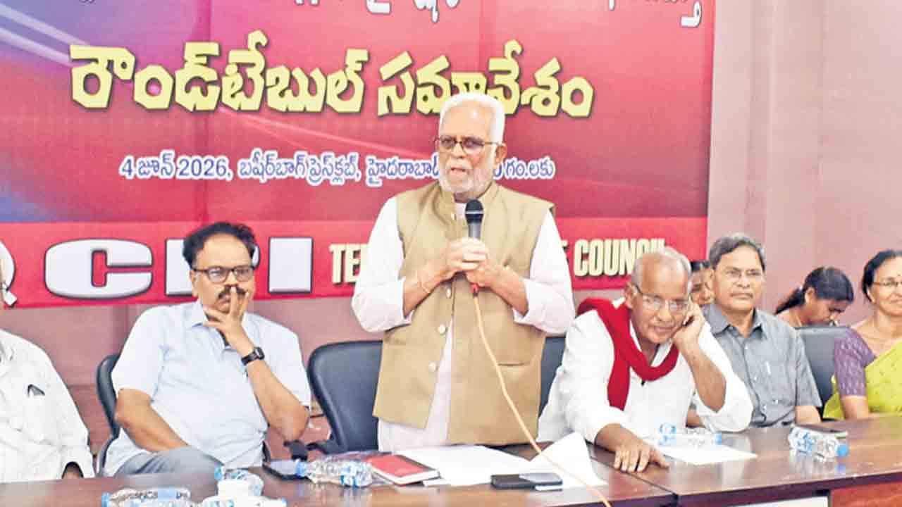 నాగేశ్వర్‌పై అక్రమ కేసులు ఎత్తివేయాలి