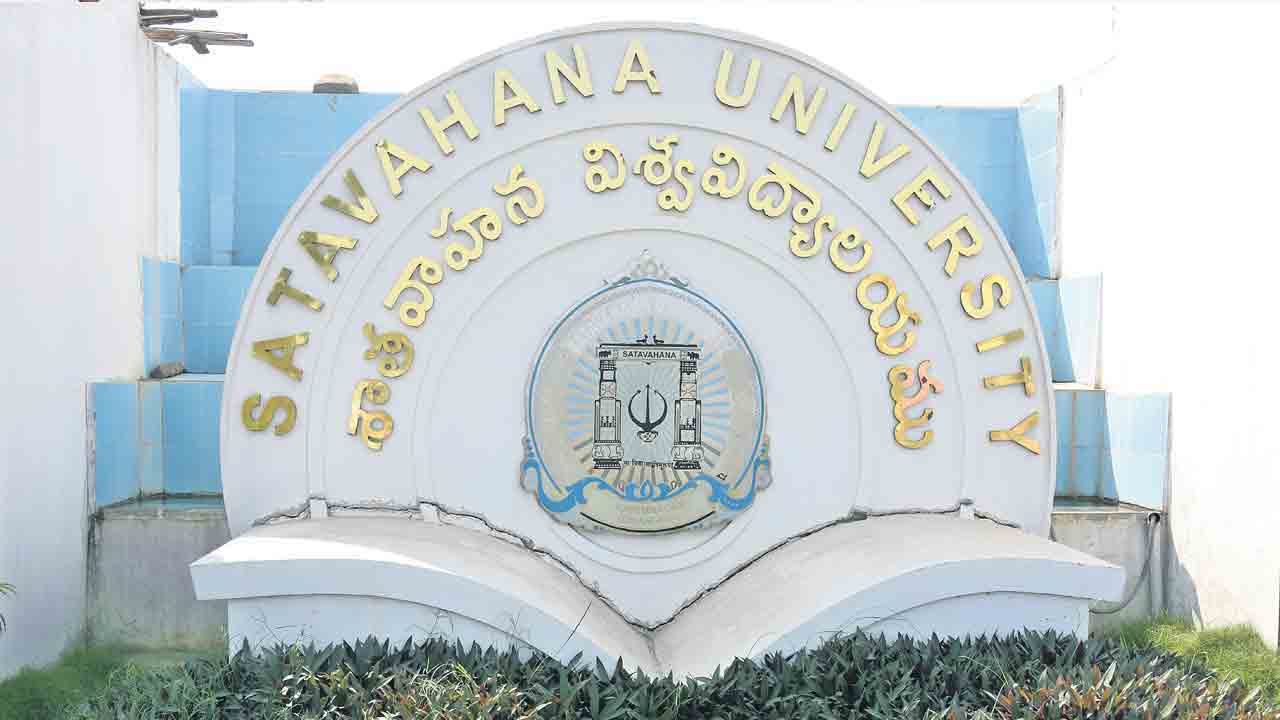 శాతవాహన వర్సిటీలో ఆరు కొత్త కోర్సులు