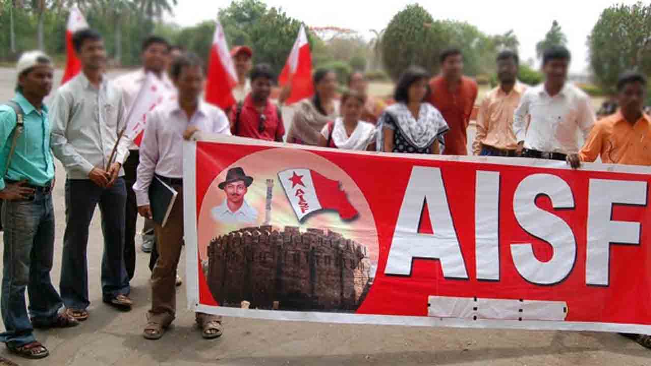 ప్రభుత్వ బడులను తగ్గిస్తే తిరుగుబాటే : ఏఐఎస్‌ఎఫ్‌